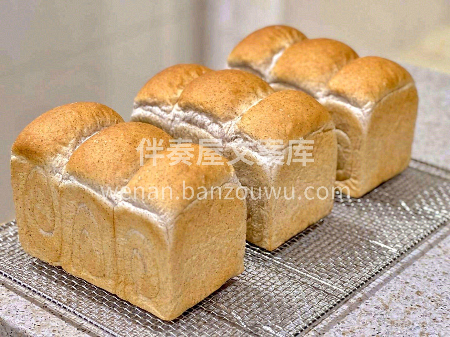 无糖无油全麦吐司🍞 🏃‍♀️减肥吃，放心 配图2