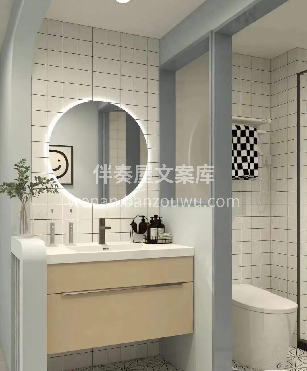多种风格洗漱台设计，总有适合你的[奸笑] 哪款能给你带来灵感 配图8