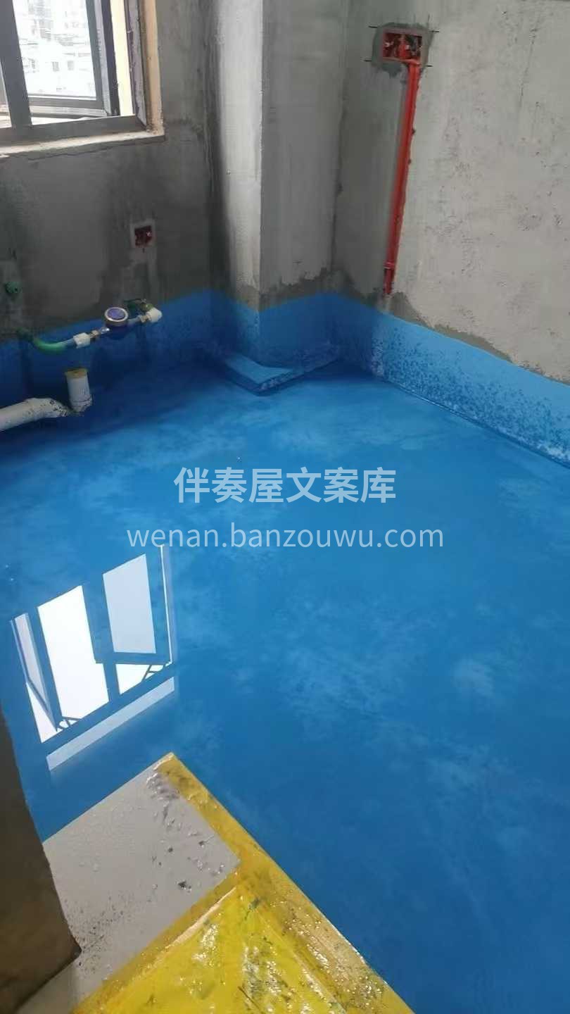 装修这件事，不怕慢，就怕不认真。 用心走 配图1