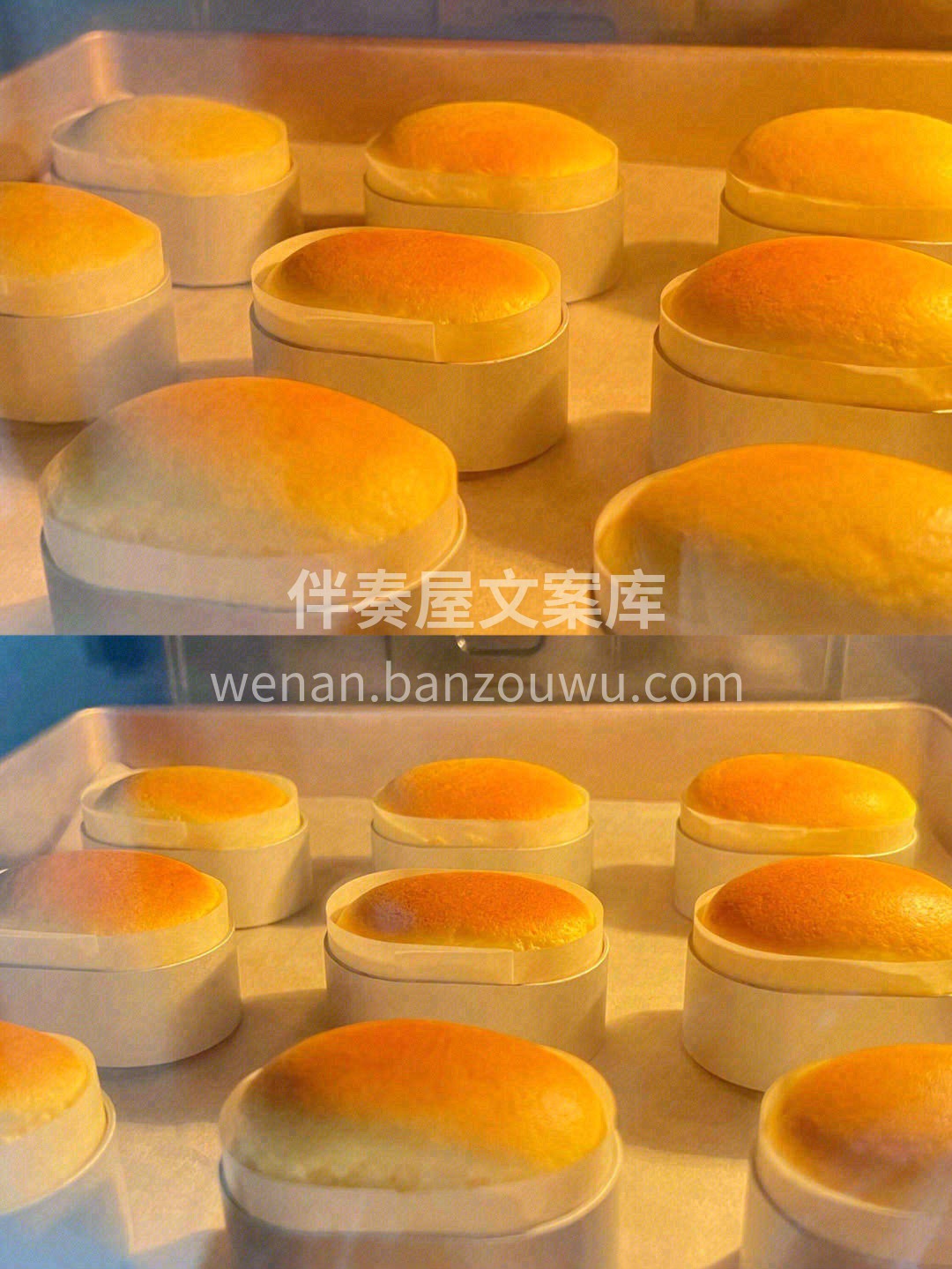🧀芝士原味最经典，入口即化👅芝士浓郁绵密 配图3
