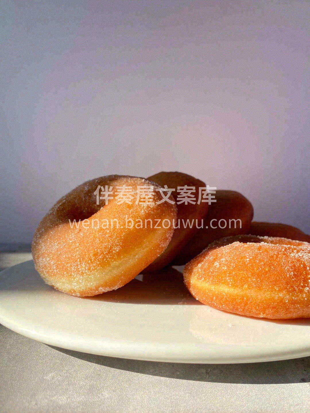 🌿春天的午后、一个甜甜圈🍩，驱散午后的乏 配图2