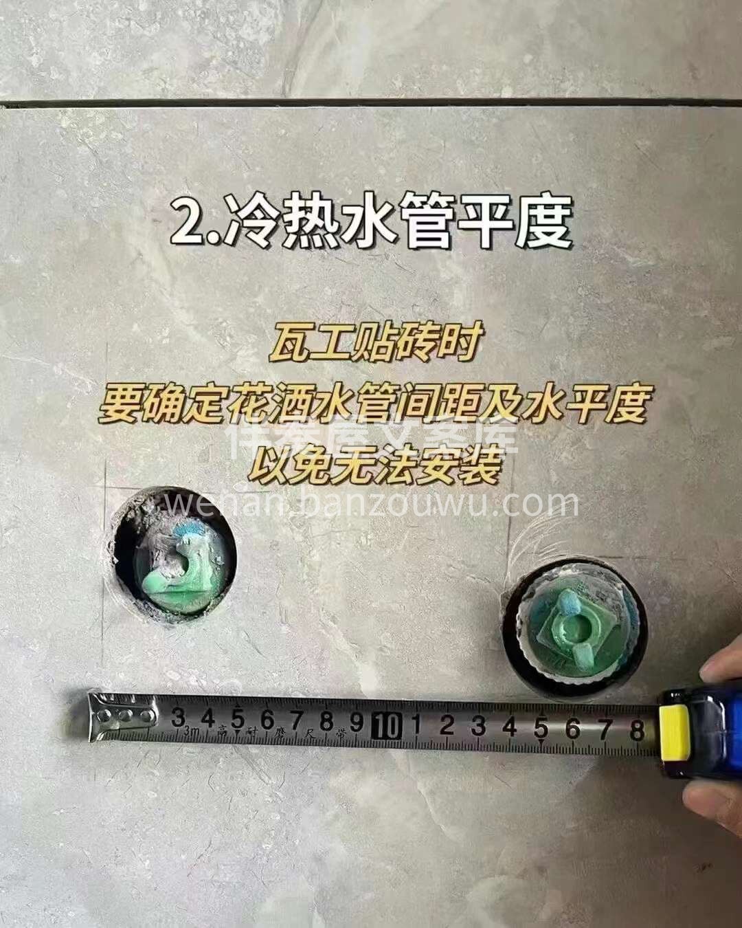 装修，一定要找专业的公司， 新手装修千万要注意的9个细节 不 配图7