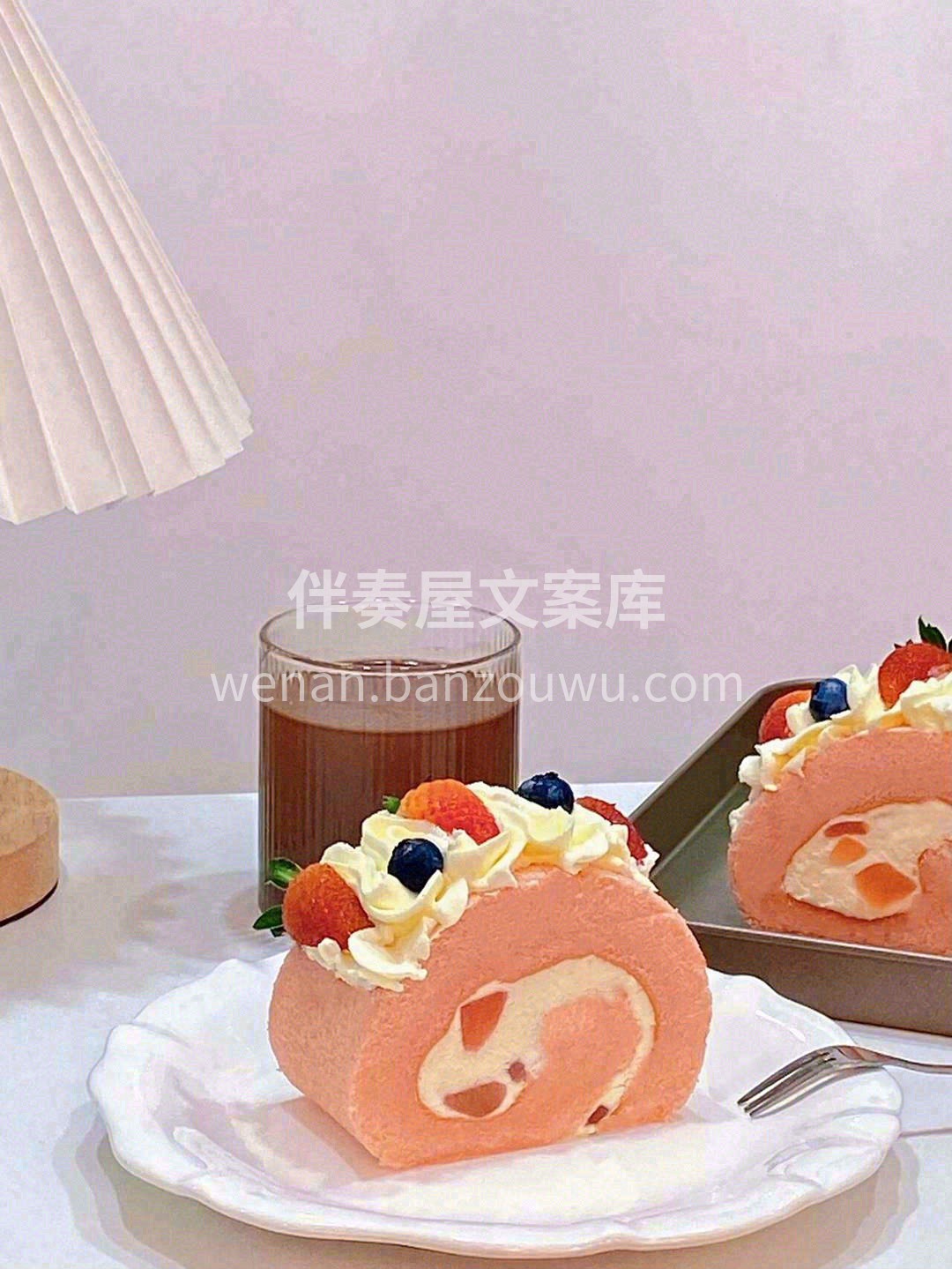 💕粉嫩嫩的蜜桃 🍑果冻蛋糕卷🍰 少女心满 配图2