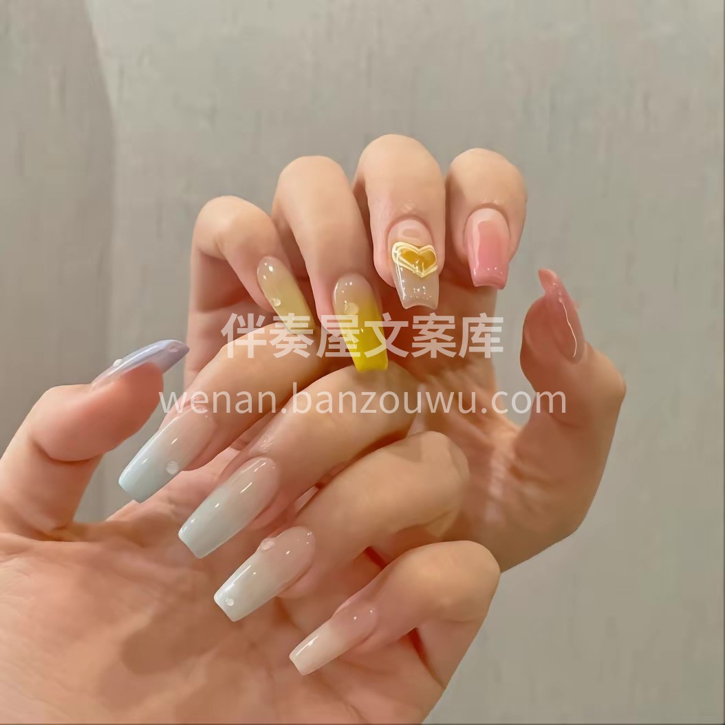* ੈ✩‧₊˚ 🌤𓏸𓈒𓂂 ᗰEIᒍIA 𓂂𓈒𓏸🌕 ╭┈┈┈┈ 配图6
