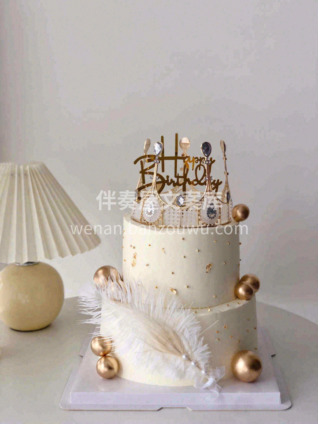 ❣愿日子清净，抬头遇见的都是温暖💞 不管 配图2