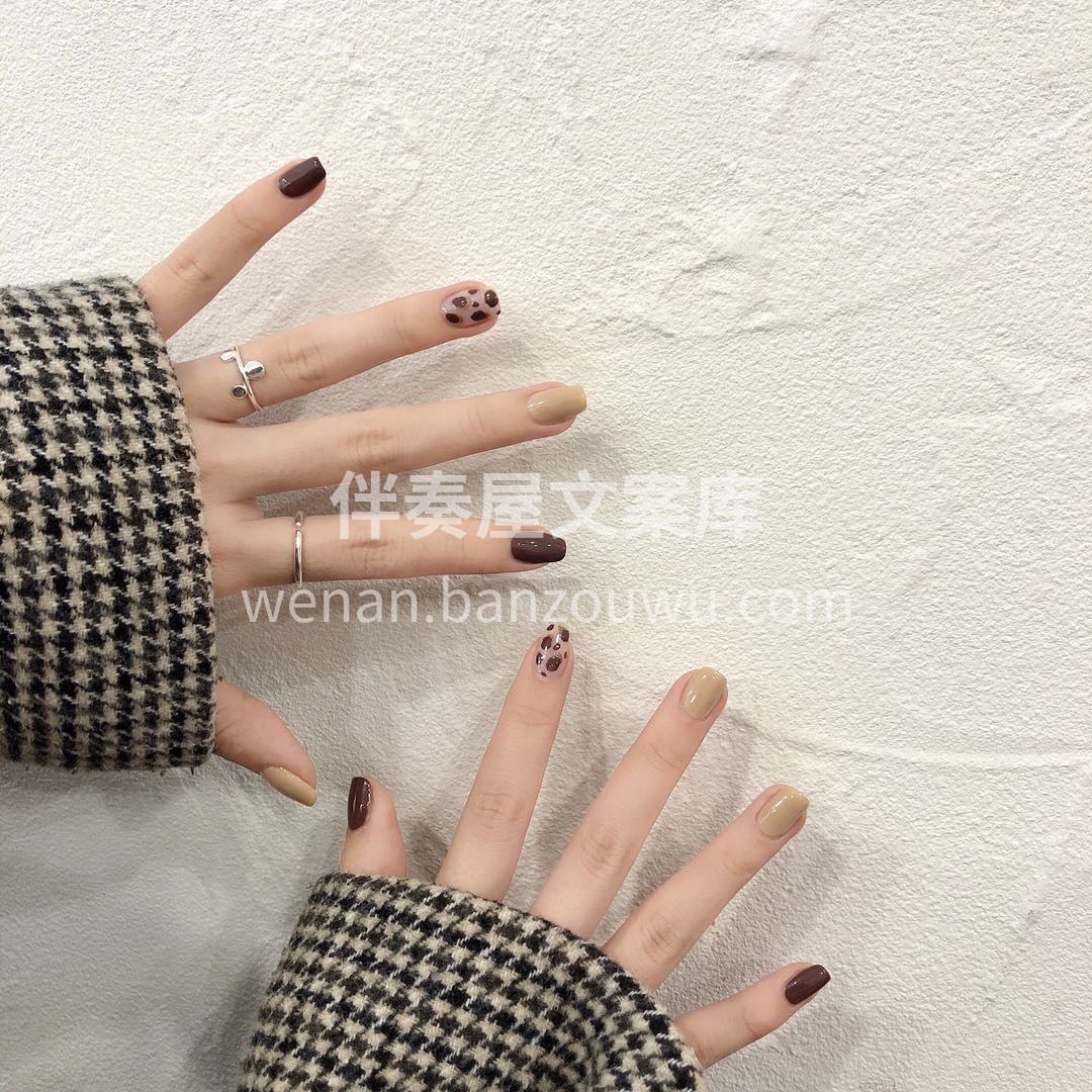 #今日份美甲# 年龄不是限制 美丽亦是魅 配图1