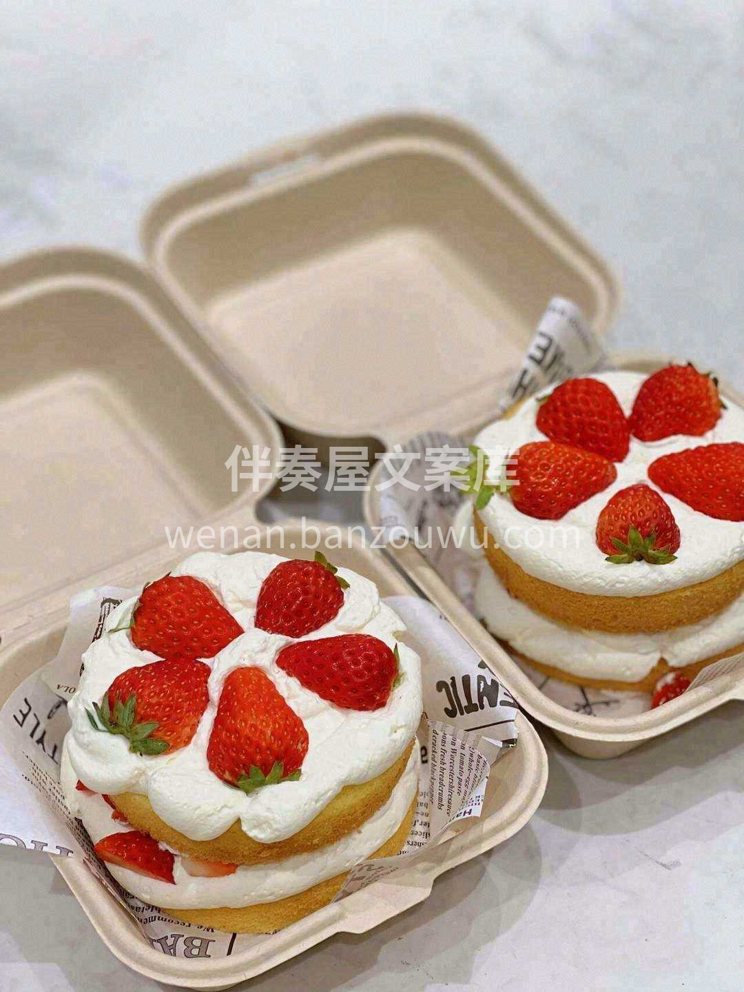 ᵕ̈♡ ᵕ̈♡ ᵕ̈♡ -ʜєʟʟɵ!! 配图3
