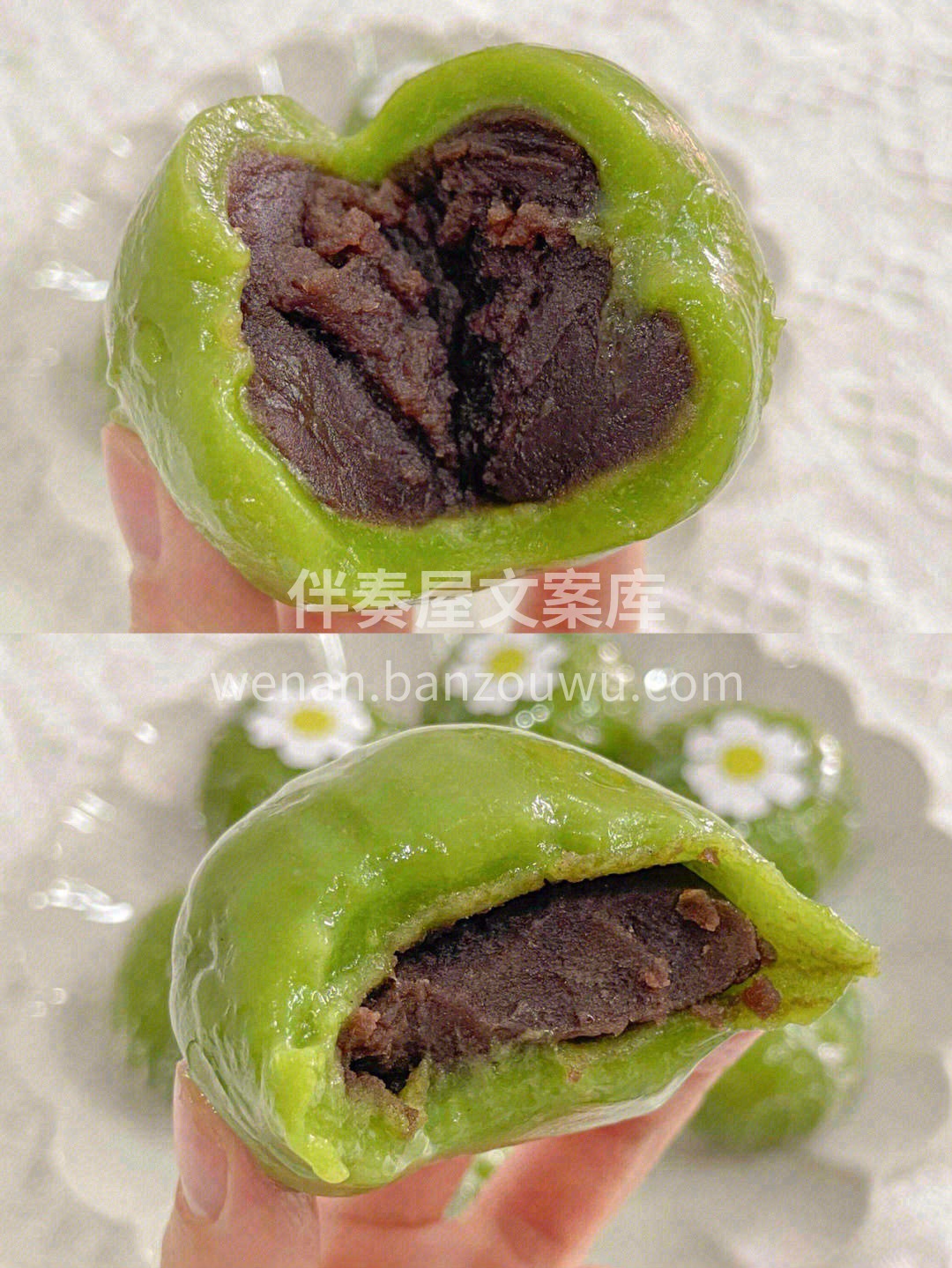 青团不单单只是颜色✅还有艾叶的草本清香才 配图3