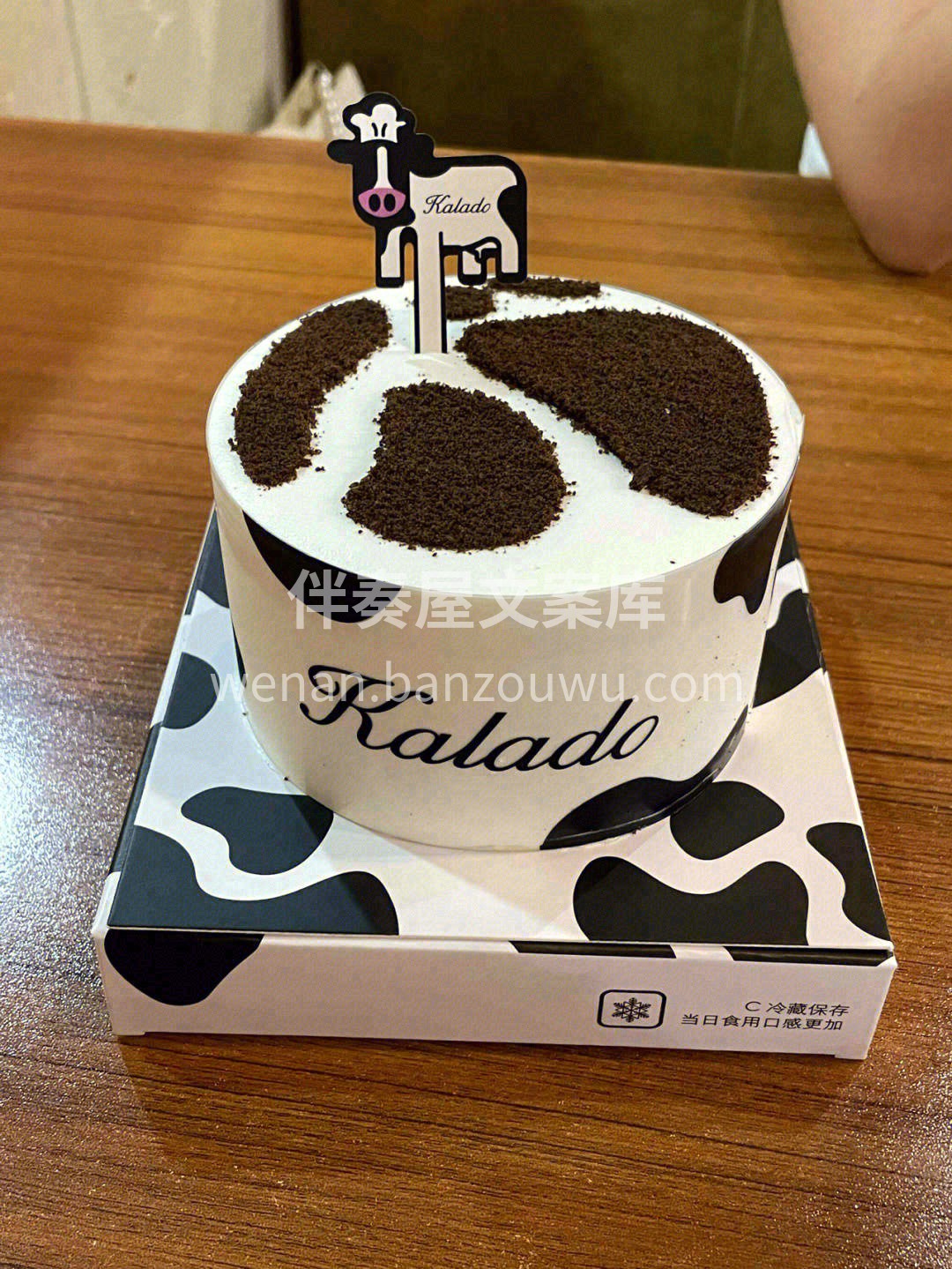 🎁打开盒子的瞬间，一股醇厚的牛奶味🥛扑面 配图1