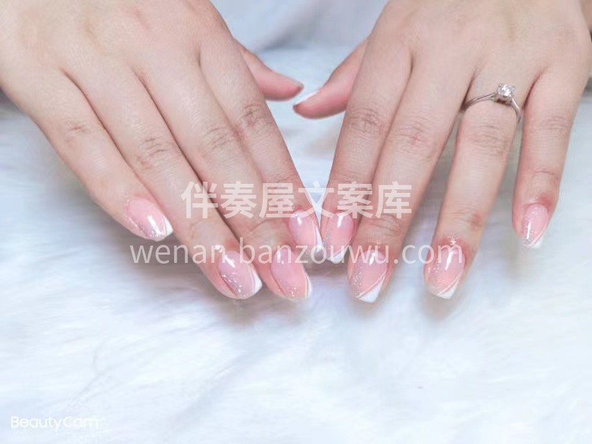 ⠀ . ⁎ ✲ﾟMᴇɪ ᴊɪᴀ *｡⋆  配图1