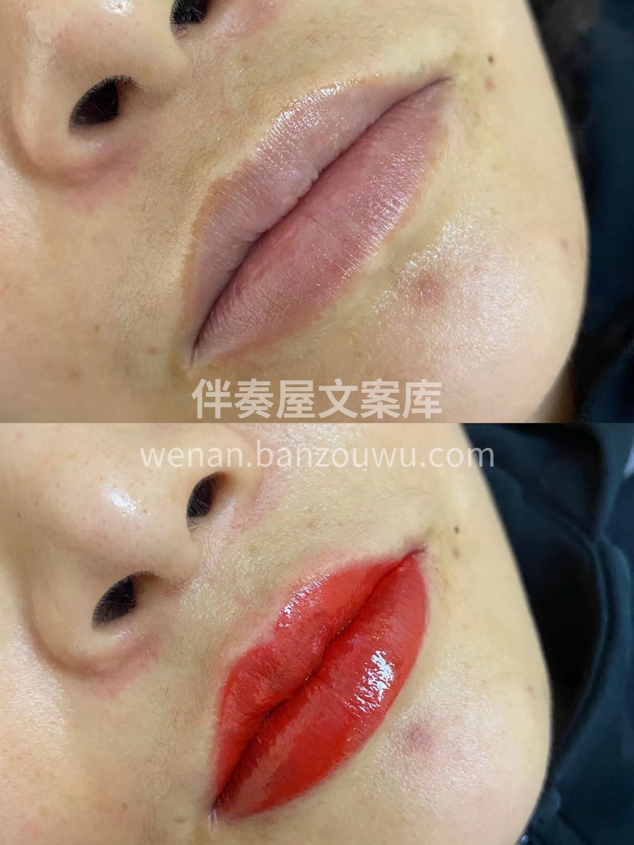 唇一定要做起来👉
