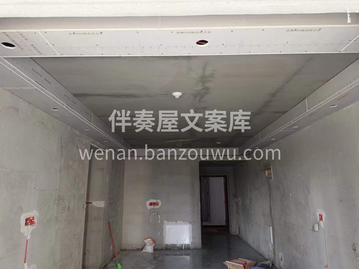 一次装修可以骗一个人 却骗不了一群人 更 配图1