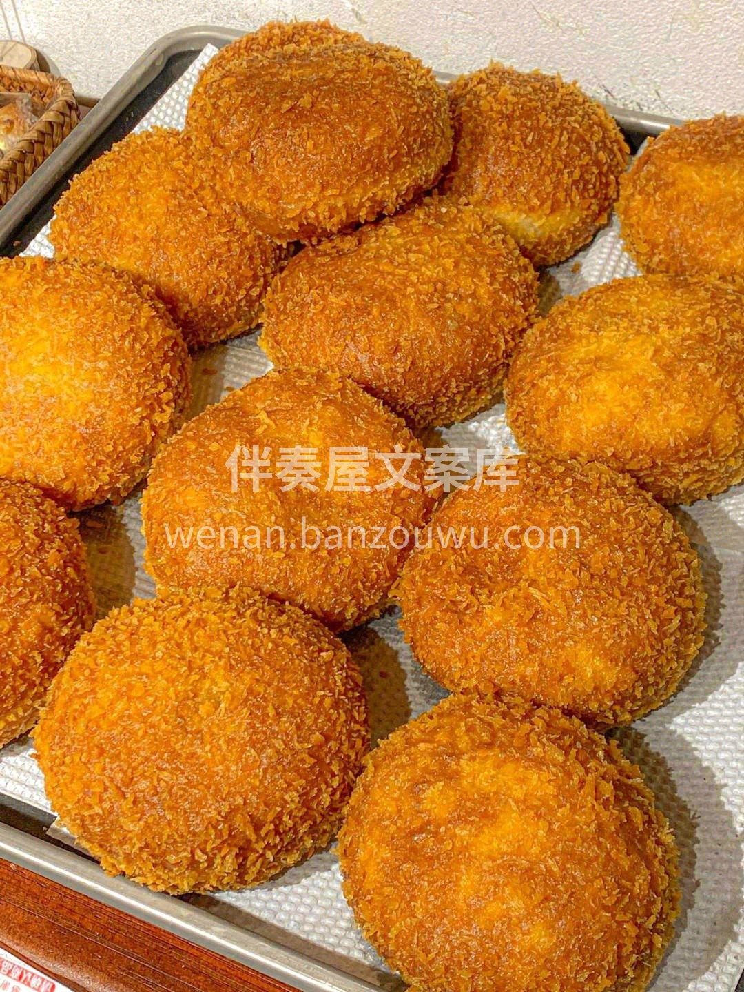 在新的一天开始之际🔆，为自己准备一份精致 配图2