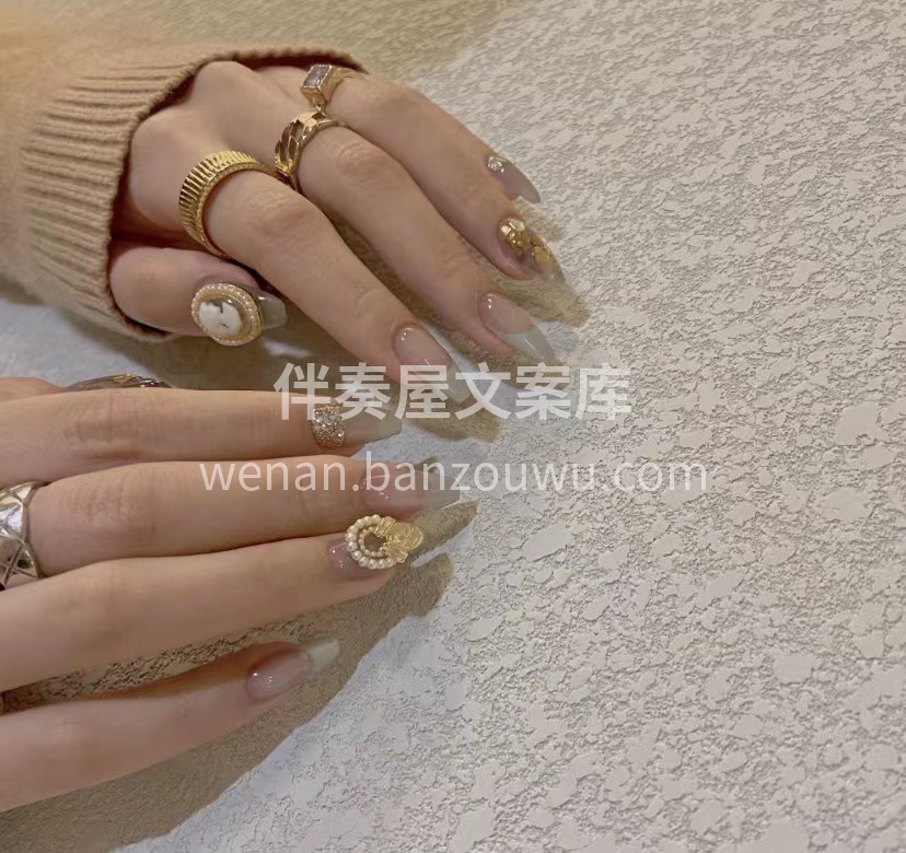 与生活和解，得失都随意，一定要在疲倦的生 配图2