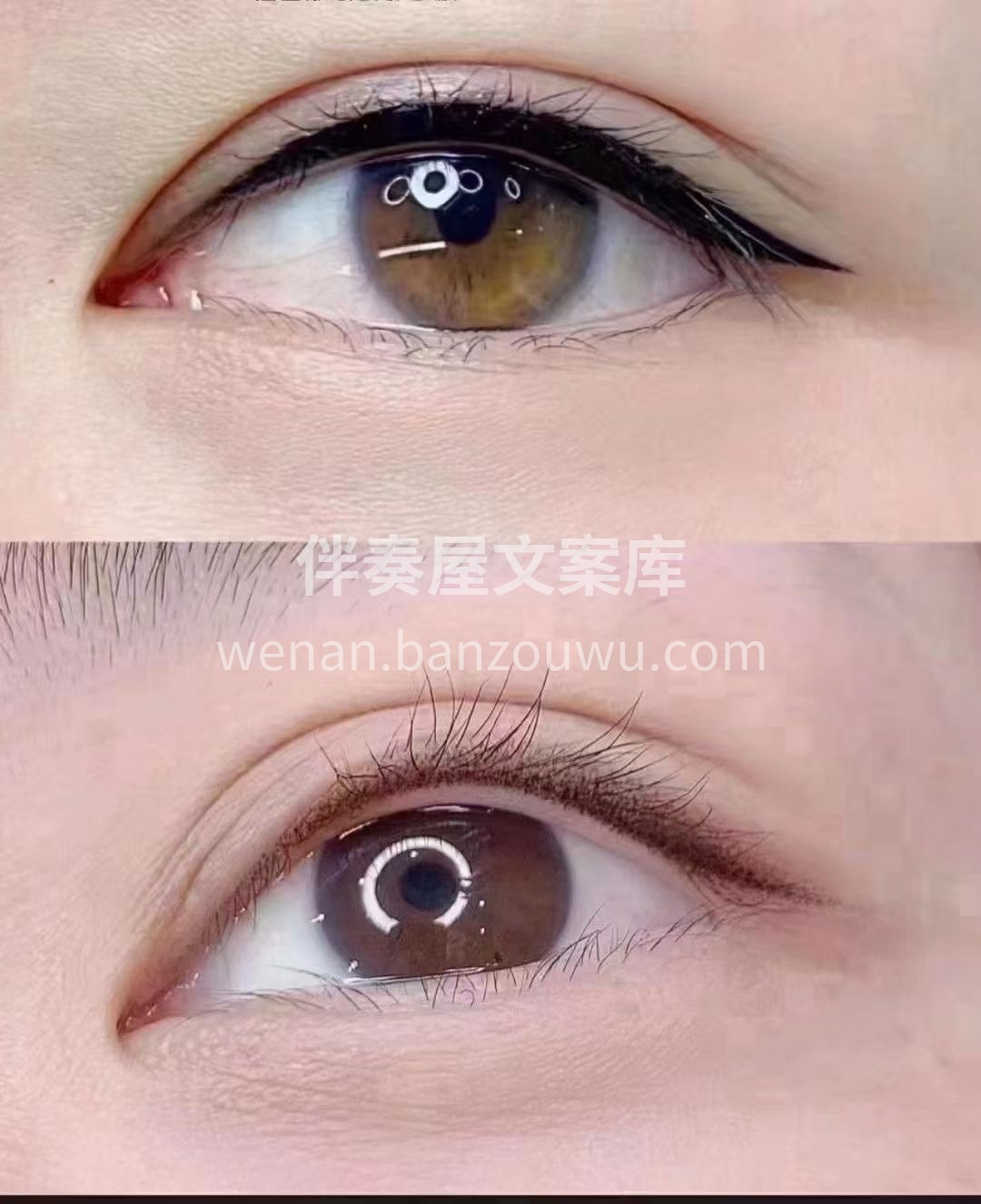 眉是远山藏不住的沐云 眼是大海汇聚处的璀 配图2