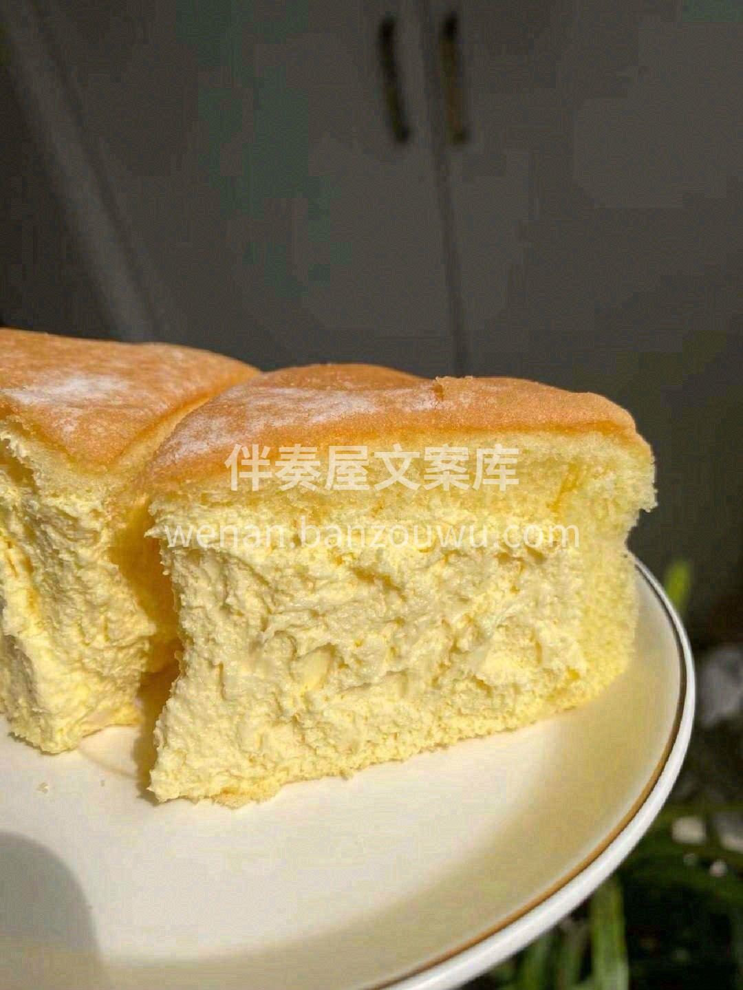 口感真真真的太轻盈啦🍦，有吃冰淇淋的口感 配图2