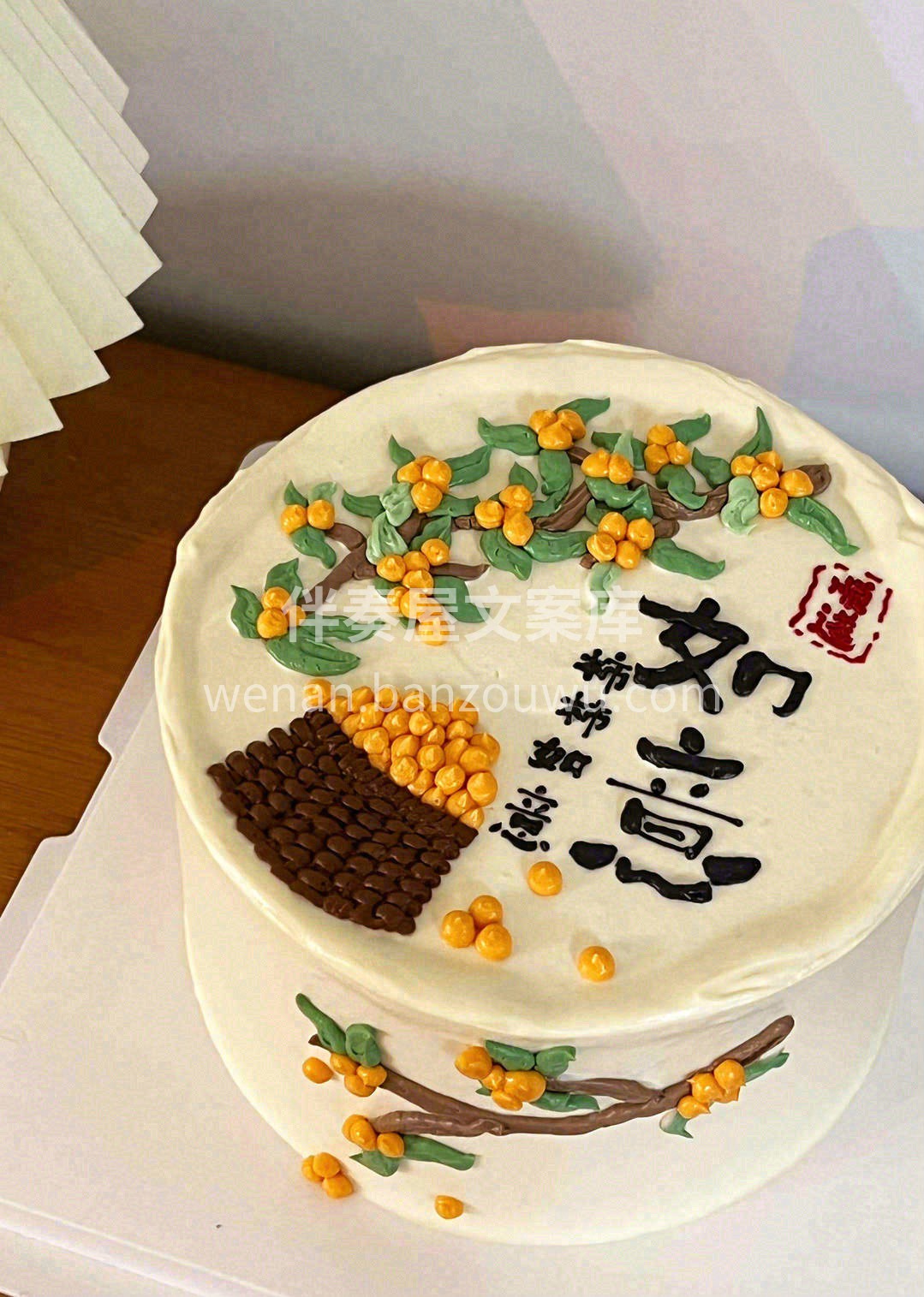 终究又长大了一岁🎉， 感谢每个阶段不同的 配图2