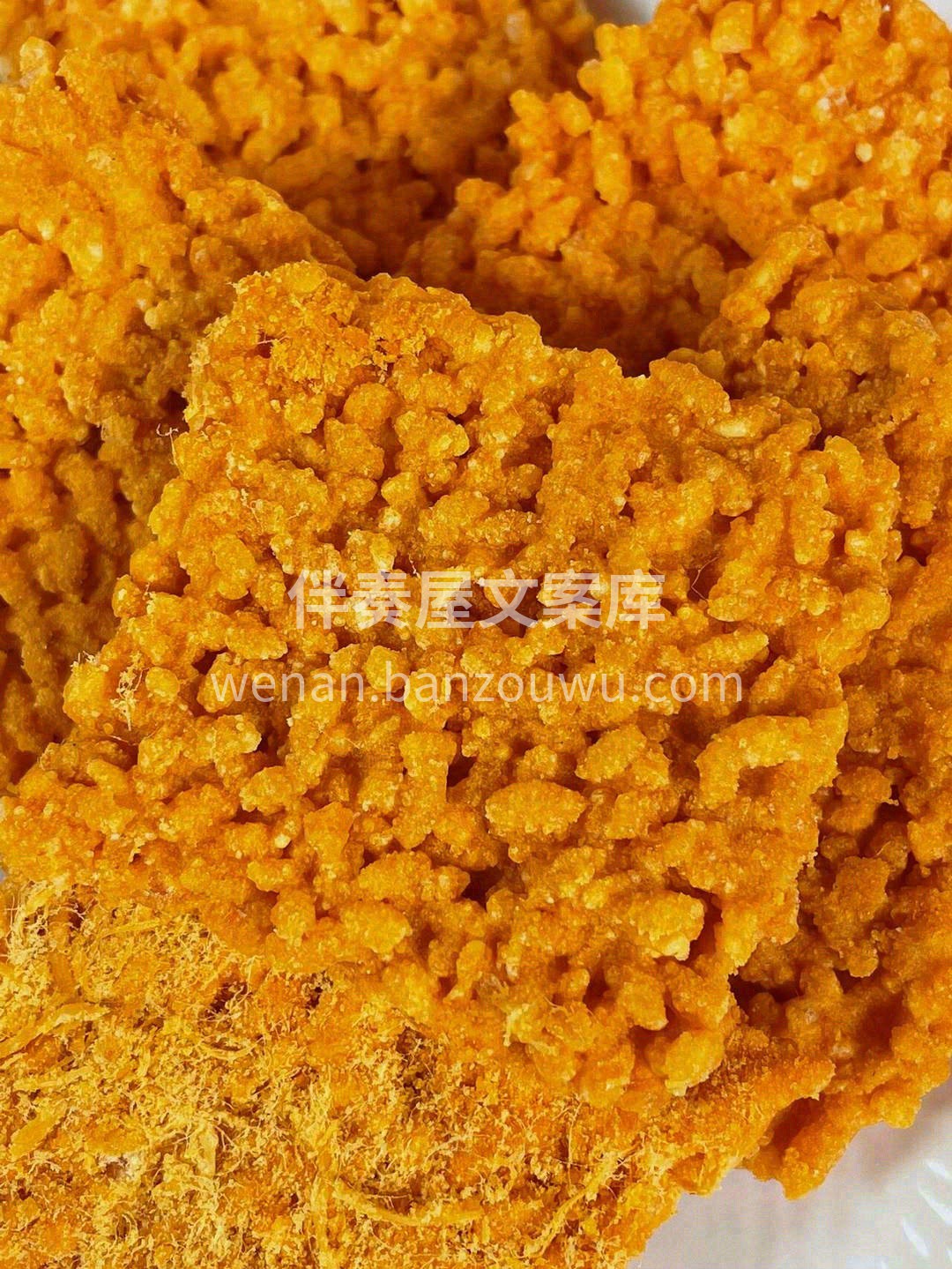 浓浓的蟹🦀️香味，🌾米粒结构扎实 缝隙里 配图3