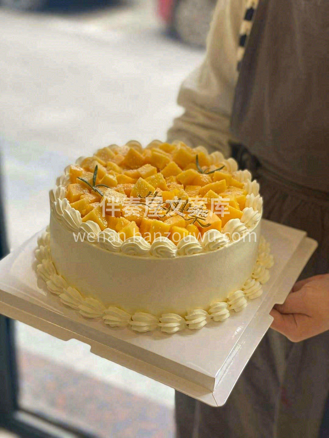 ⭐️Happyeveryday 风铃响起 配图2