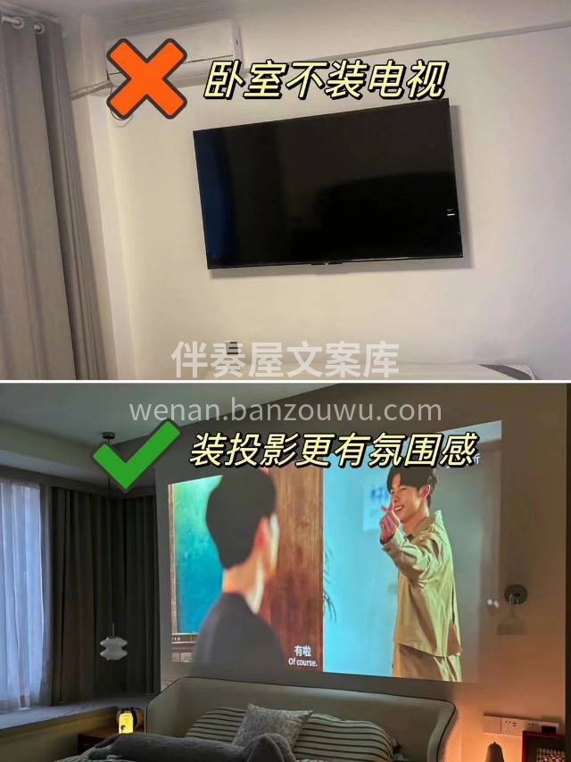 你早上点开朋友圈是我 你下午点开朋友圈是我 晚上点开朋友圈还 配图6
