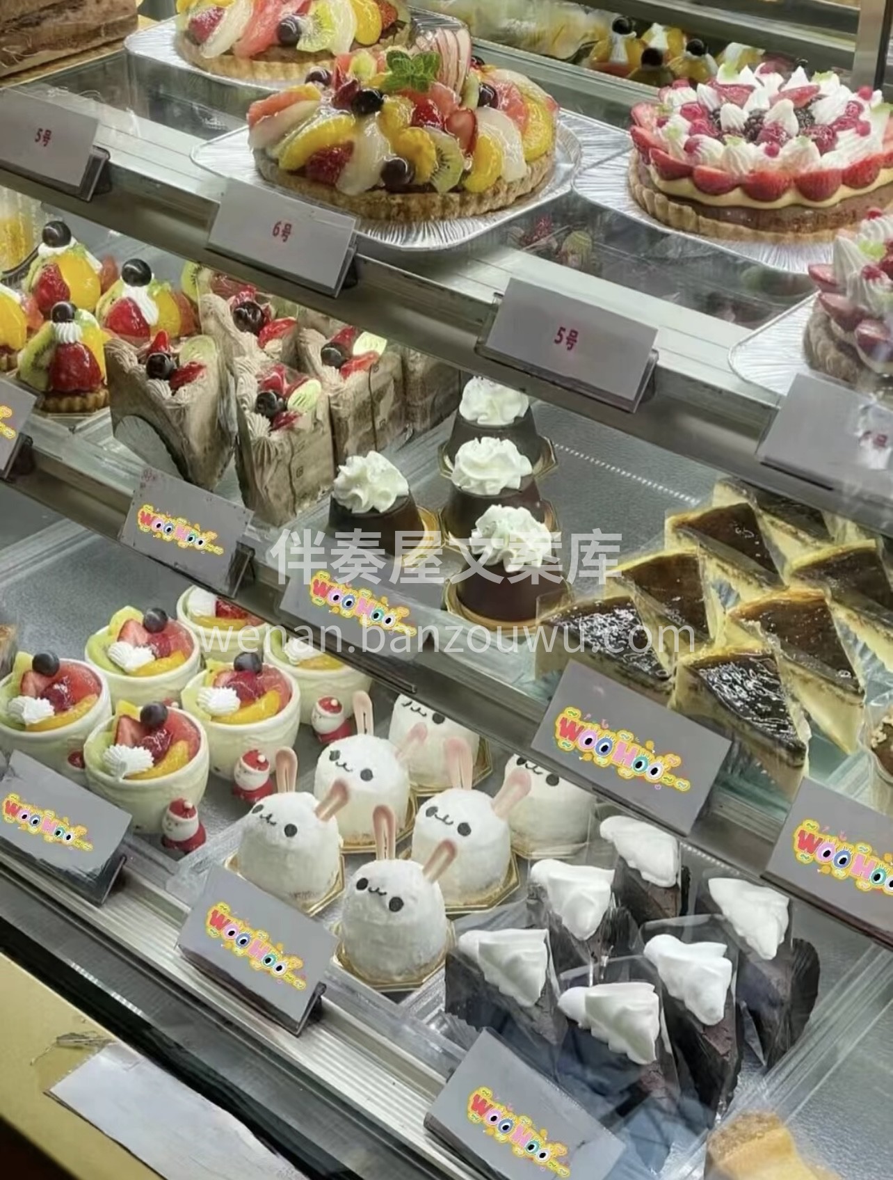 用点心思的蛋糕当然不同于一般店里的罐头水 配图1