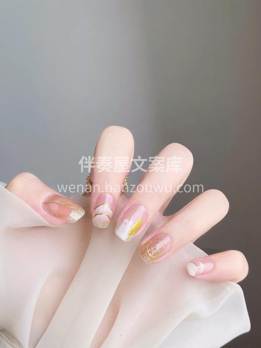 ins风美甲💅童趣撞色 不规则奶白涂鸦➕ 配图2