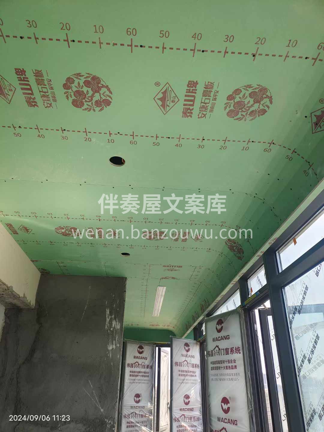 唯有热爱可抵岁月漫长， 每次开启一个新工 配图2