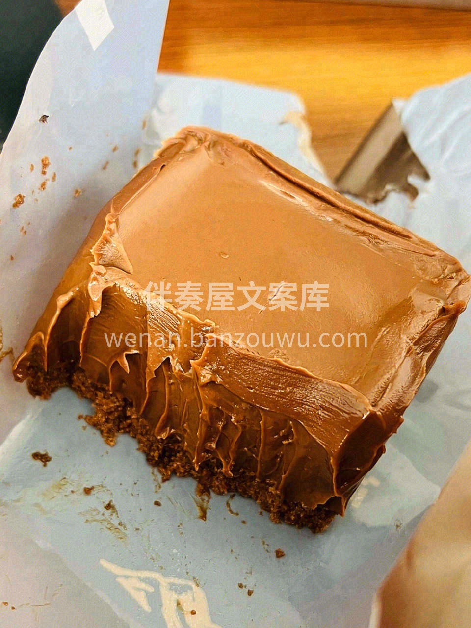 可味松软蛋糕底，搭配55%纯脂巧克力🍫口