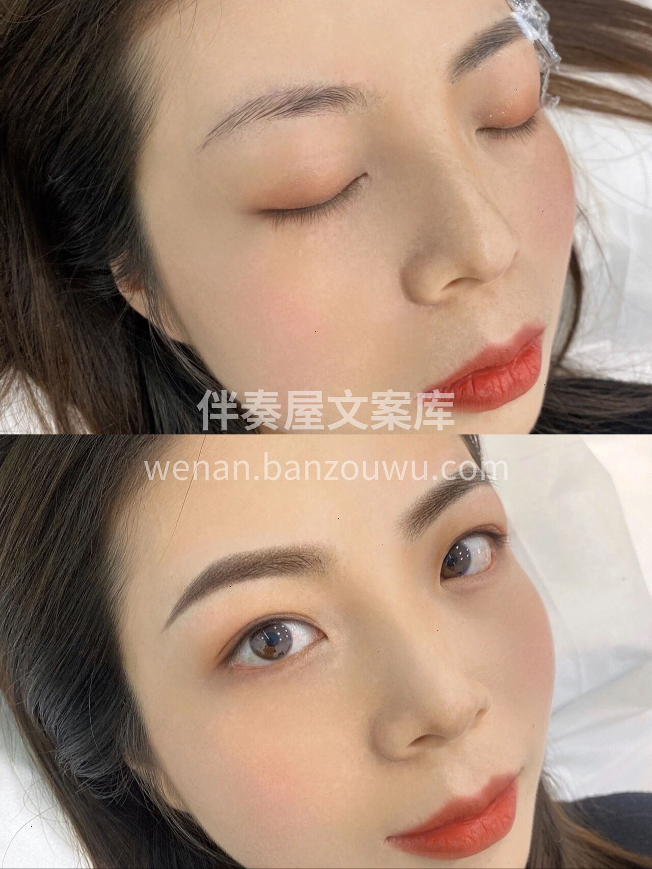 🍀 一对好看的眉毛 让你赢在裸妆时代 半