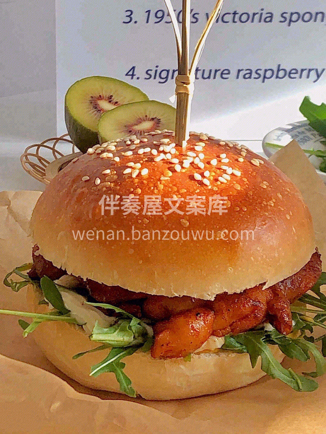 🥤可乐使我快乐🍔汉堡使我快乐🍟薯条使我快 配图3