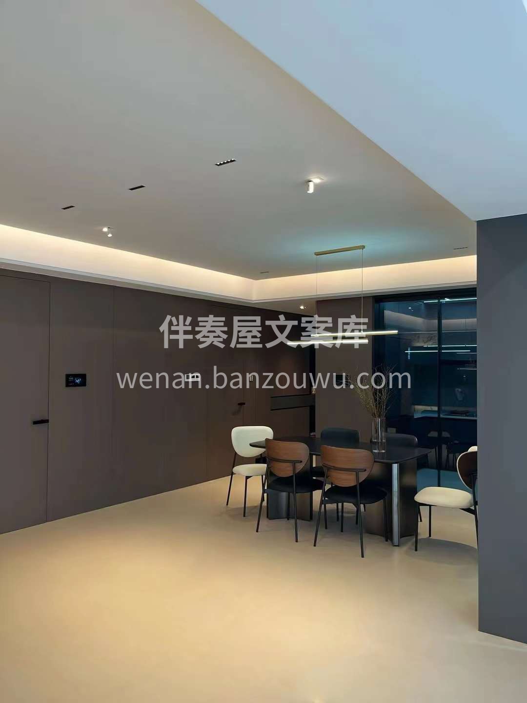 经典高奢质感与现代主义相结合， 更注重空 配图1