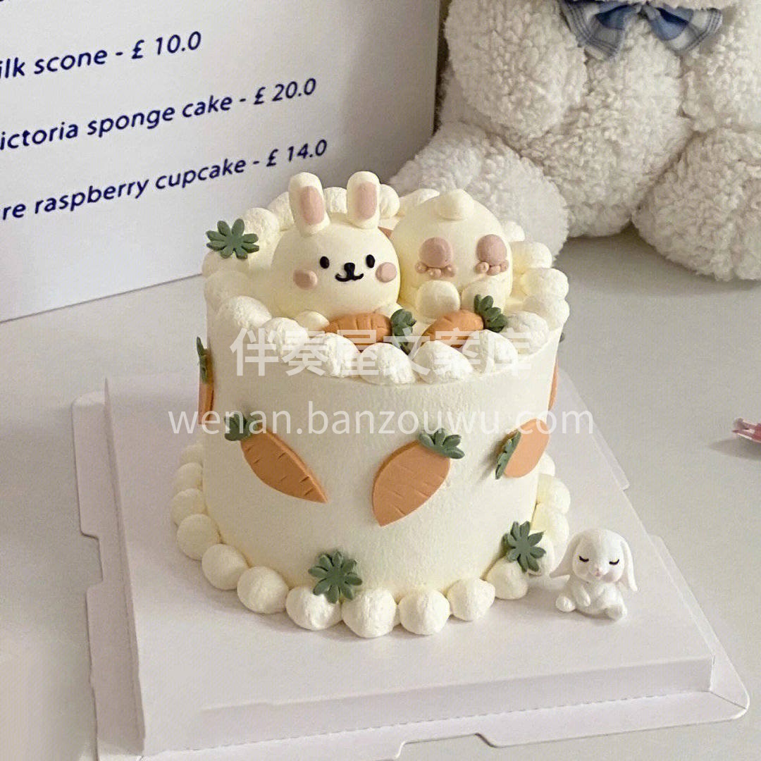 🎈愿您在每个清晨醒来 阳光很暖🌤️ 风很 配图3