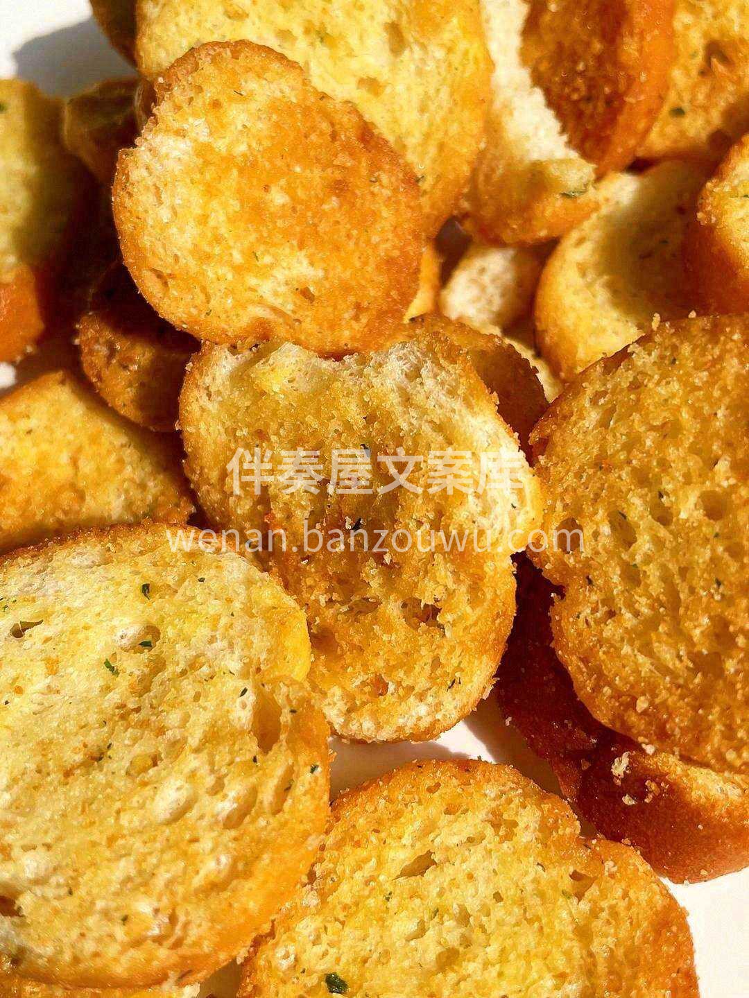 面包干咬一口嘎嘣脆，还甜甜的，香香的 大 配图1