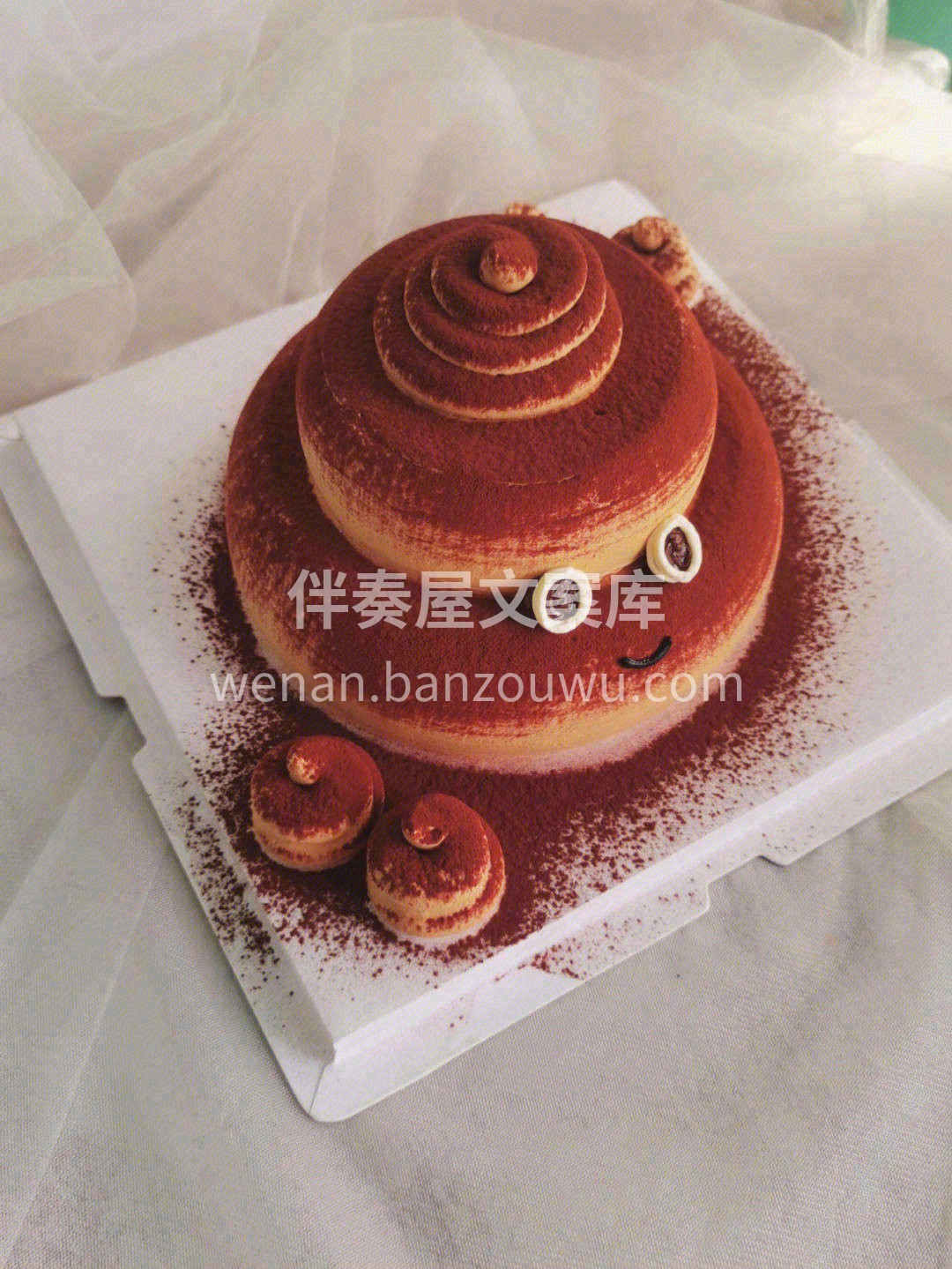 我谨代表人民热烈祝贺你生日快乐🎉并希望你 配图2