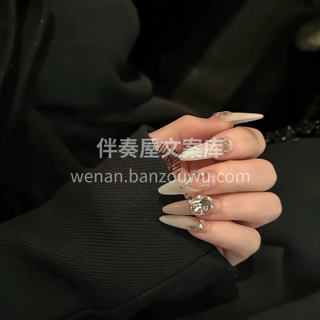 美丽指甲来袭，细腻工艺与创意设计融合。在 配图2