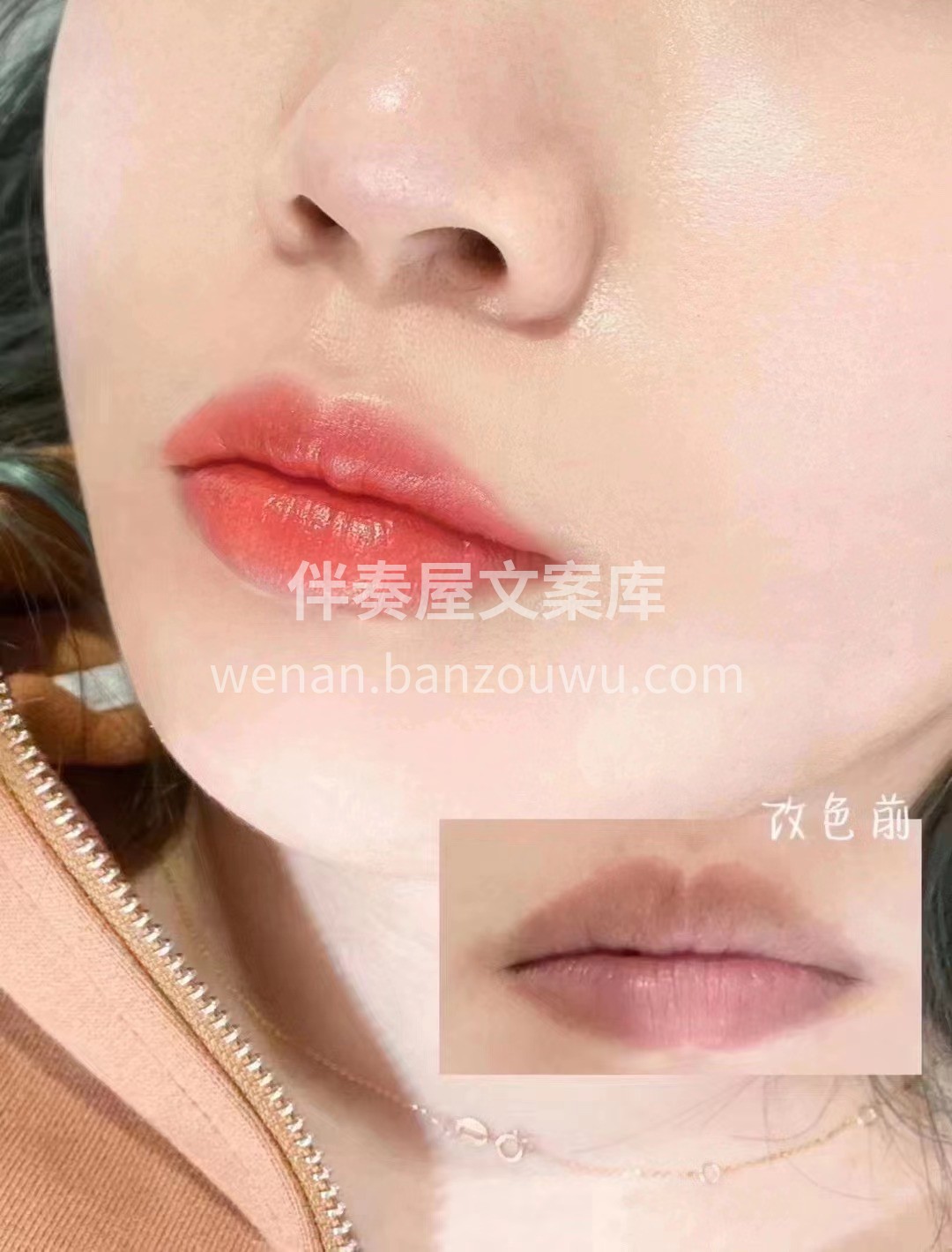 💋 妈生唇 高级感的唇 不一定都在网红、