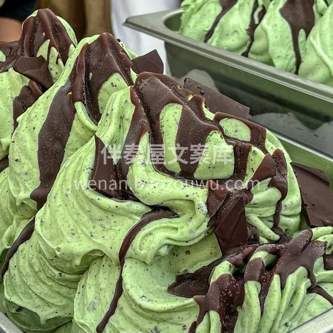 🍰 💕🍴 你不能通过别人的味蕾 尝到最合 配图2