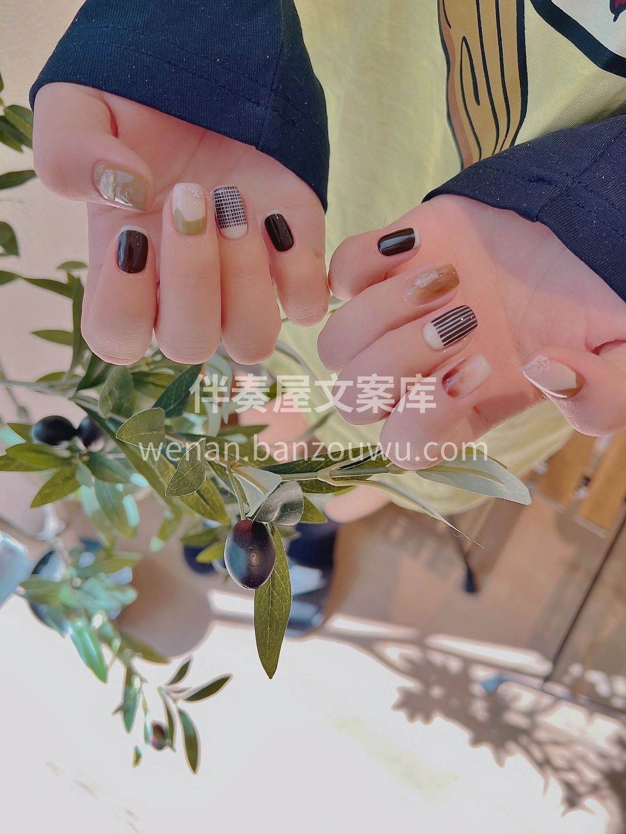 ⠀ *∘∙ ᝰ♡ Mᴇɪᴊɪᴀ ♡ᝰ ∙ 配图2
