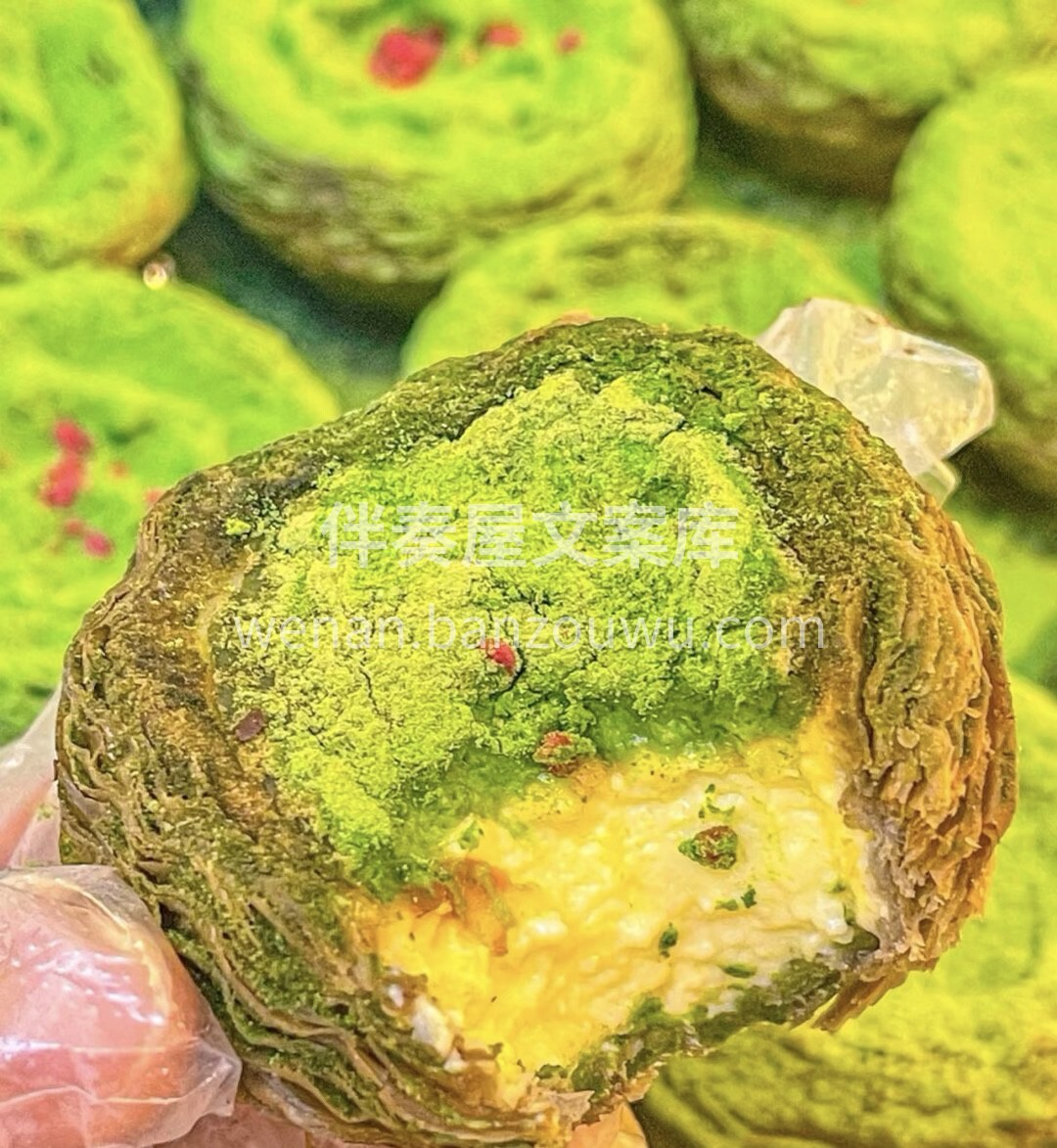 烘焙的过程如同谱写乐章，面粉是音符，烤箱 配图1