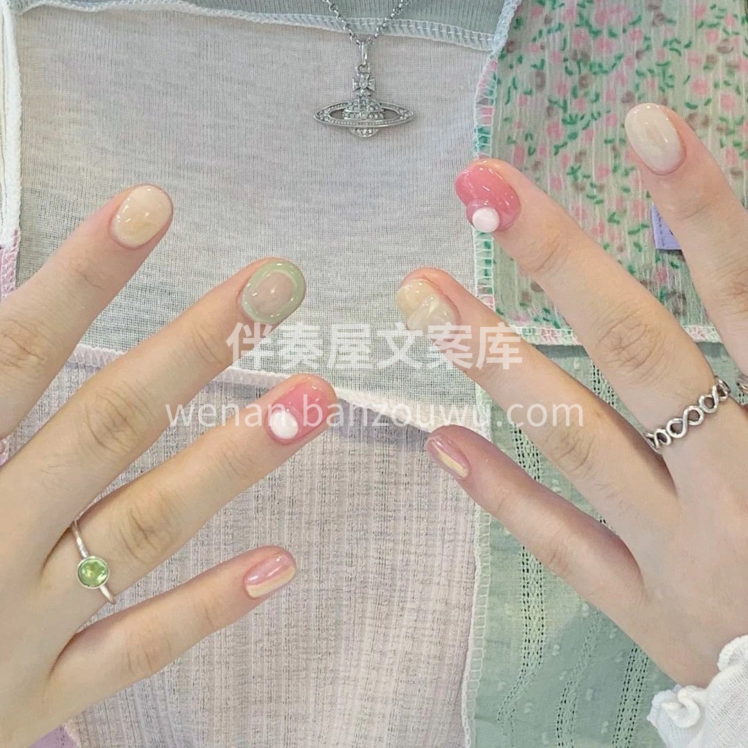 ❀ 小清新范儿美甲 ❀ ❀ 完美适合这个春天 ❀ 配图4