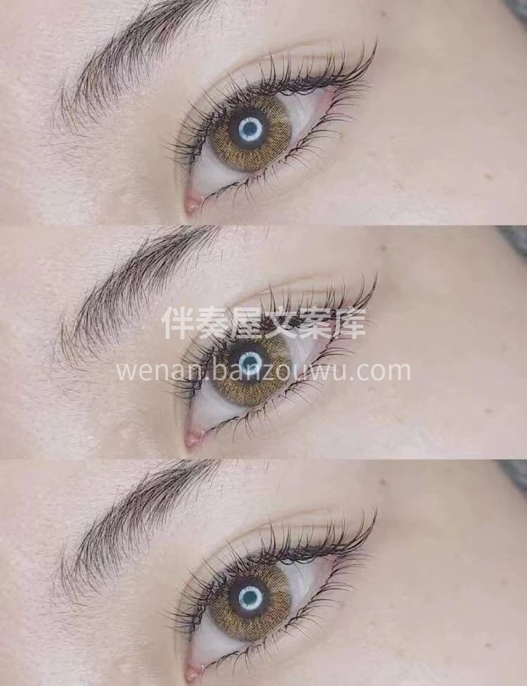 *眸中星河✨遥不可及* *偶然相视✨在睫