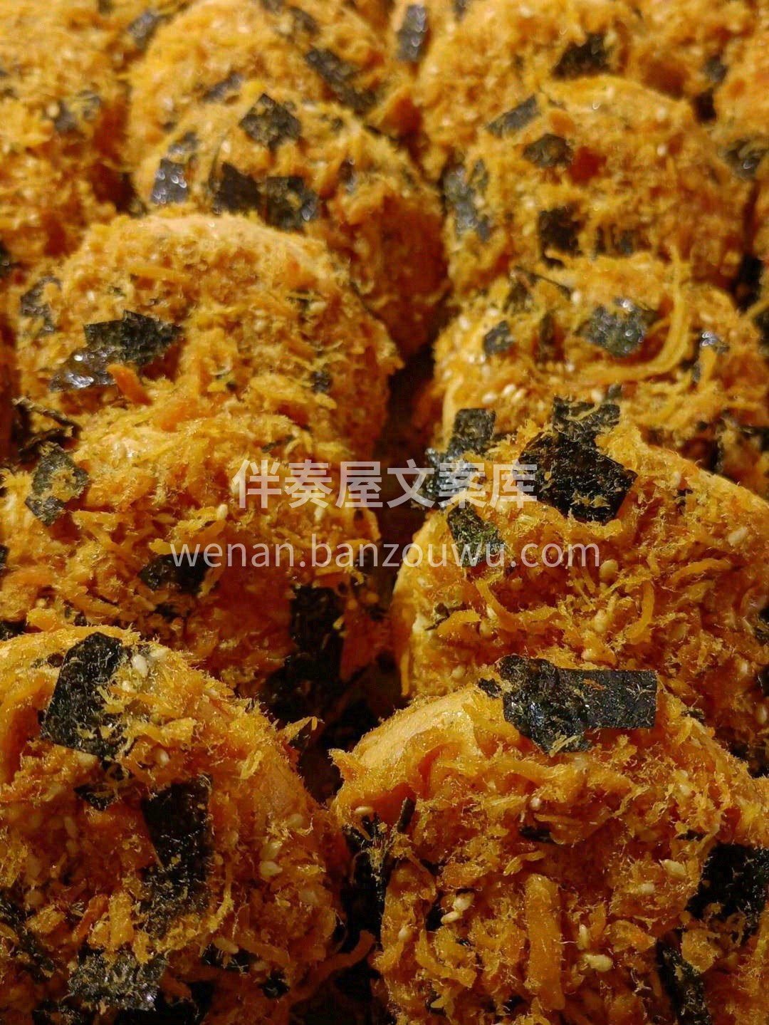 🎏今の份好心情都是这份肉松小贝给的👏 口 配图2