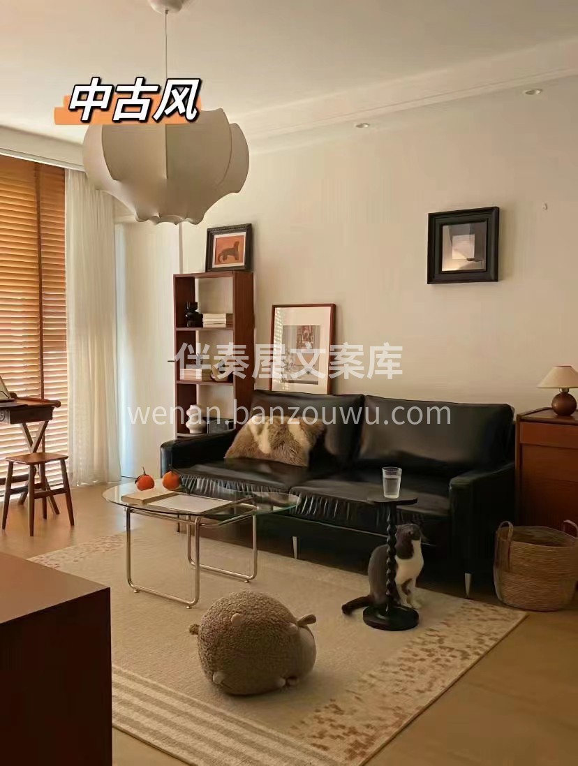 设计的人用了思想 施工的人用了心思 销售 配图2