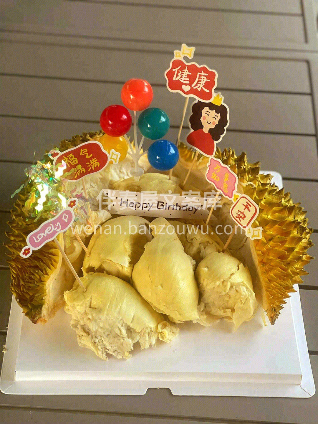爱意东升西落，浪漫至死不渝💕#榴莲蛋糕 配图2