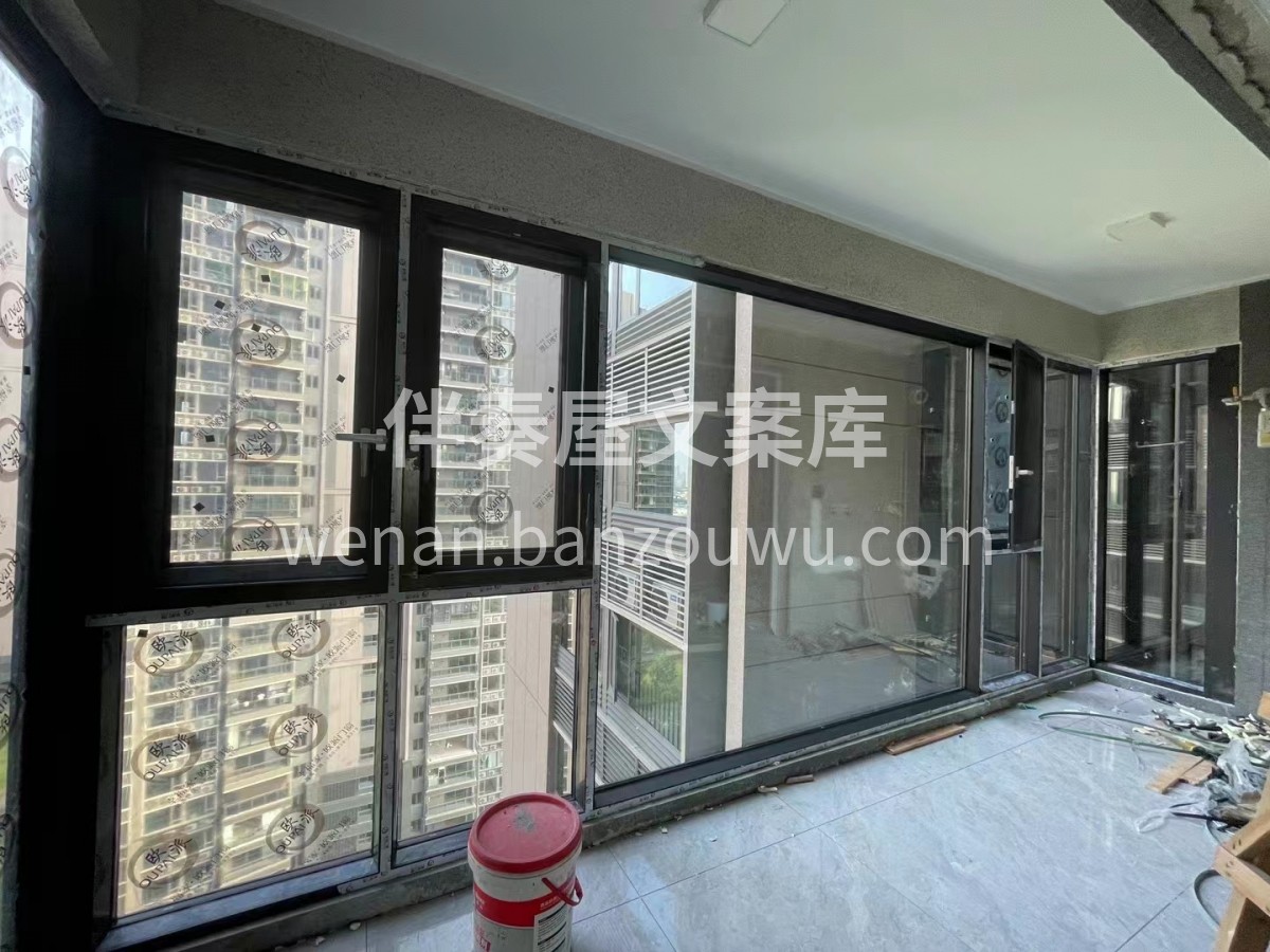 二十年前算命先生说我以后会经常出入各大豪