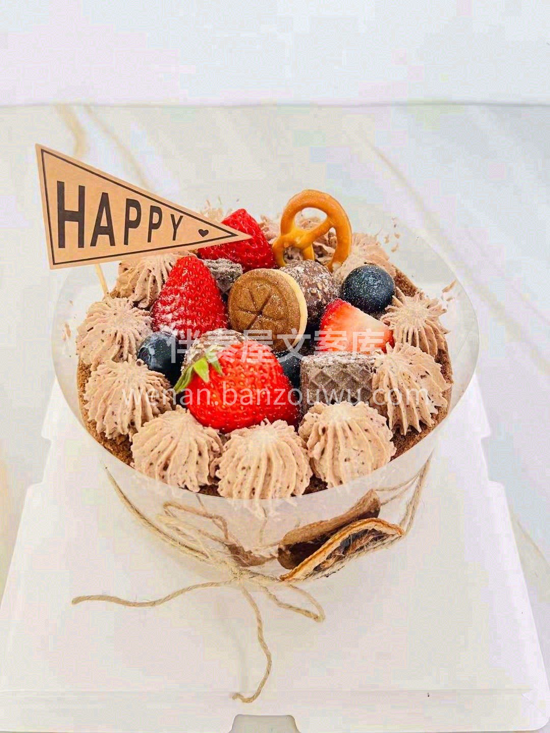 Happyeveryday🎊风铃响起又是 配图2