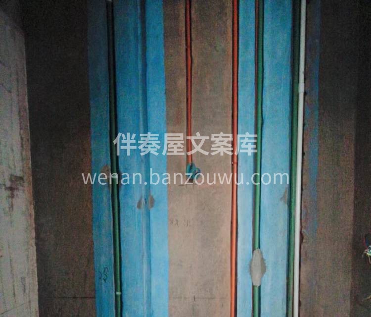 有些女人研究吃，研究喝，研究去哪里找帅哥 配图3