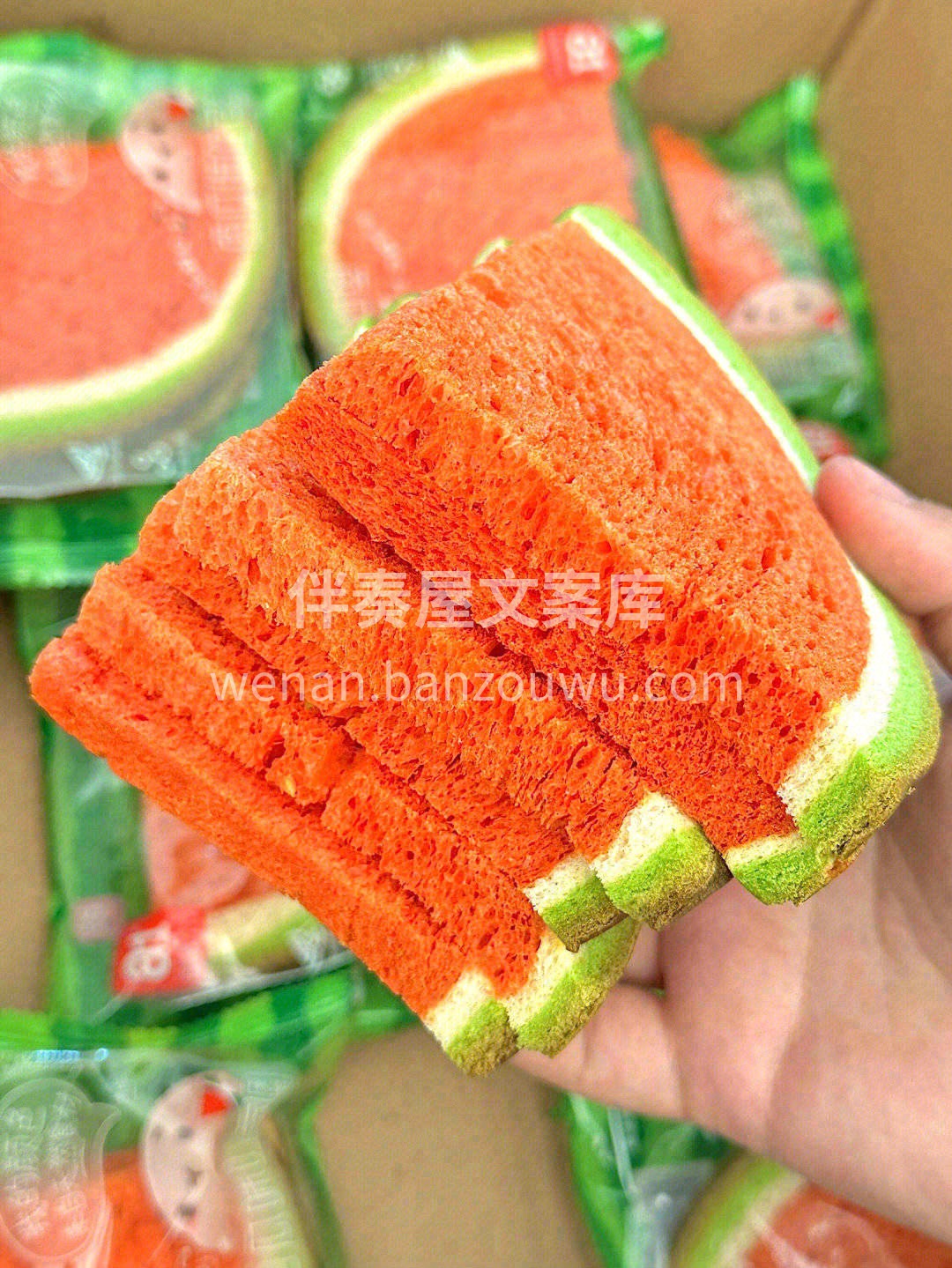 🍉这个西瓜居然是吐司面包，超可爱的一款吐 配图2