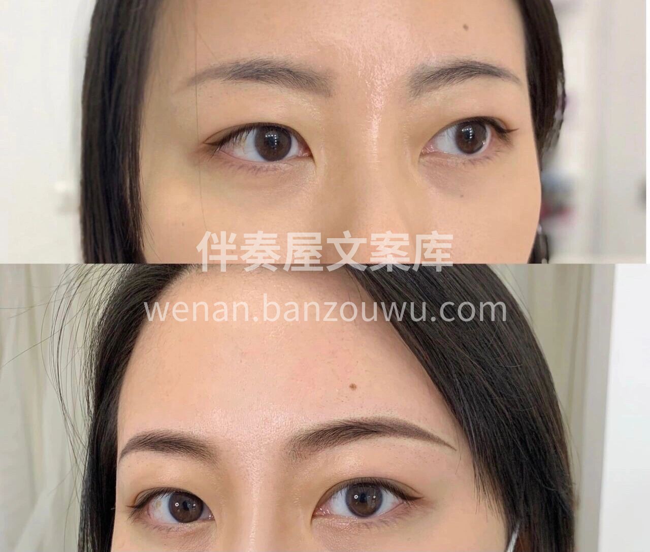 眉毛前后对比🆚 一对适合自己的眉毛 绝对