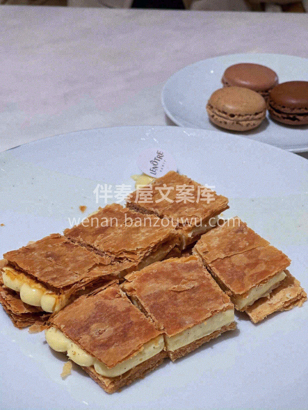 酥皮的制作工艺非常繁琐，经过多次反复开酥 配图3